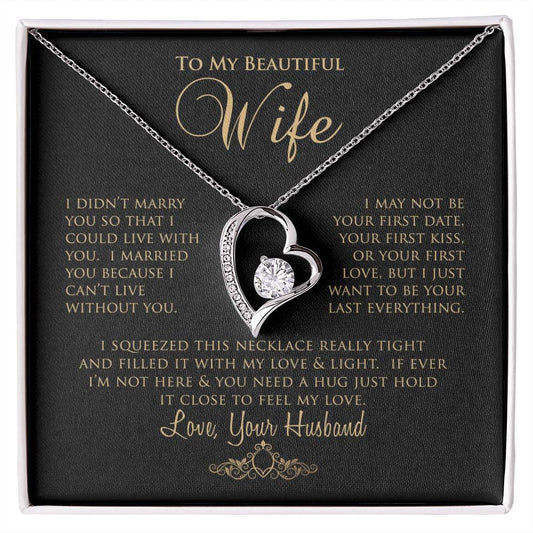 To My Beautiful Wife